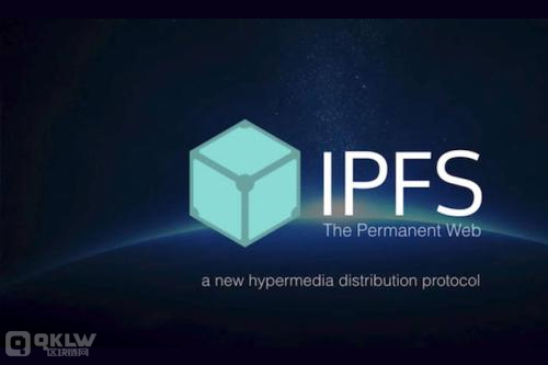 ipfs是散列内容寻址 ipfs协议