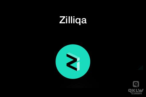 zilliqa,最新价格Zilliqa?什么货币（Zilliqa币加索）